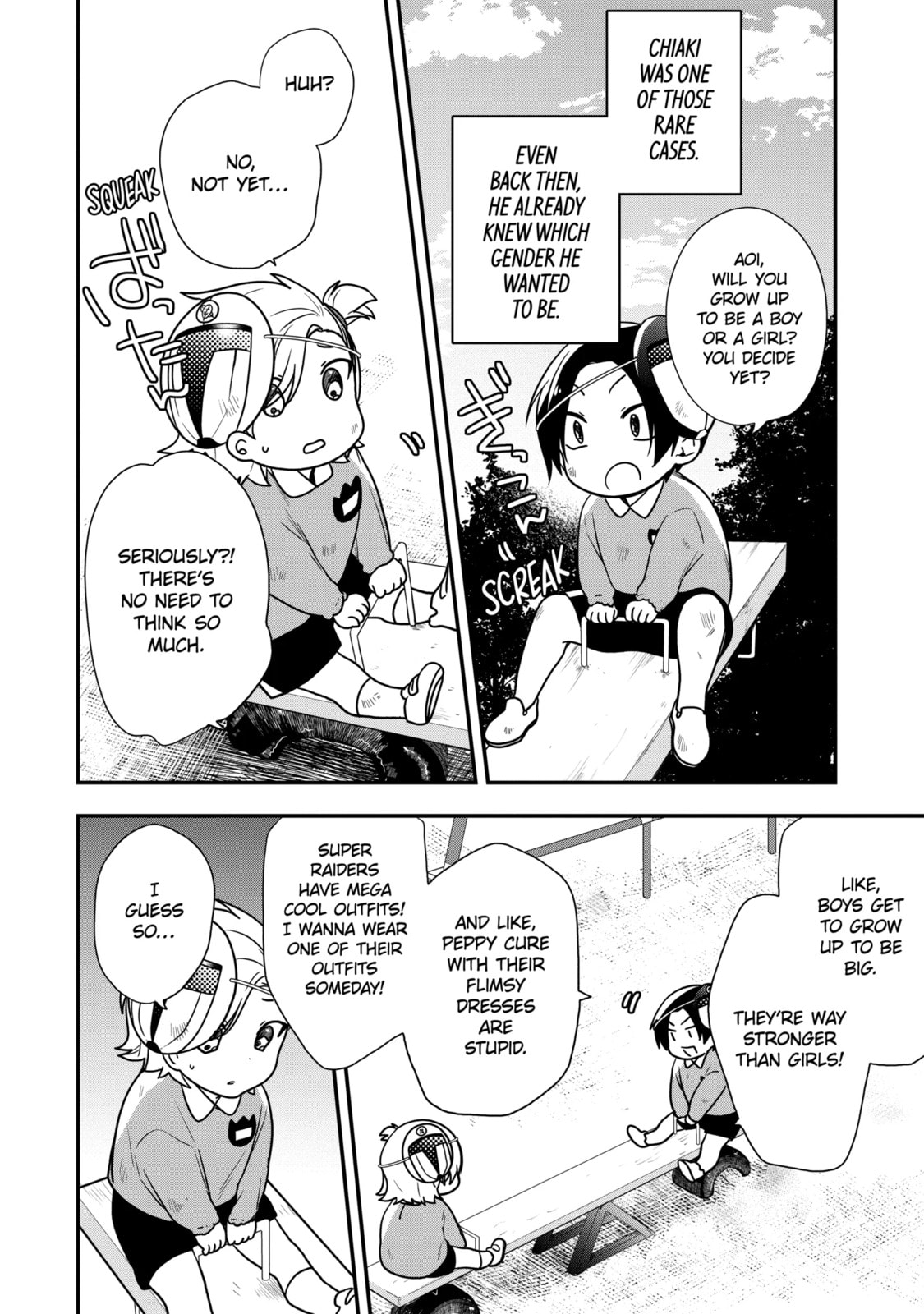 Read Just Like Mona Lisa chapter 23.1 image 7 on Lezhin