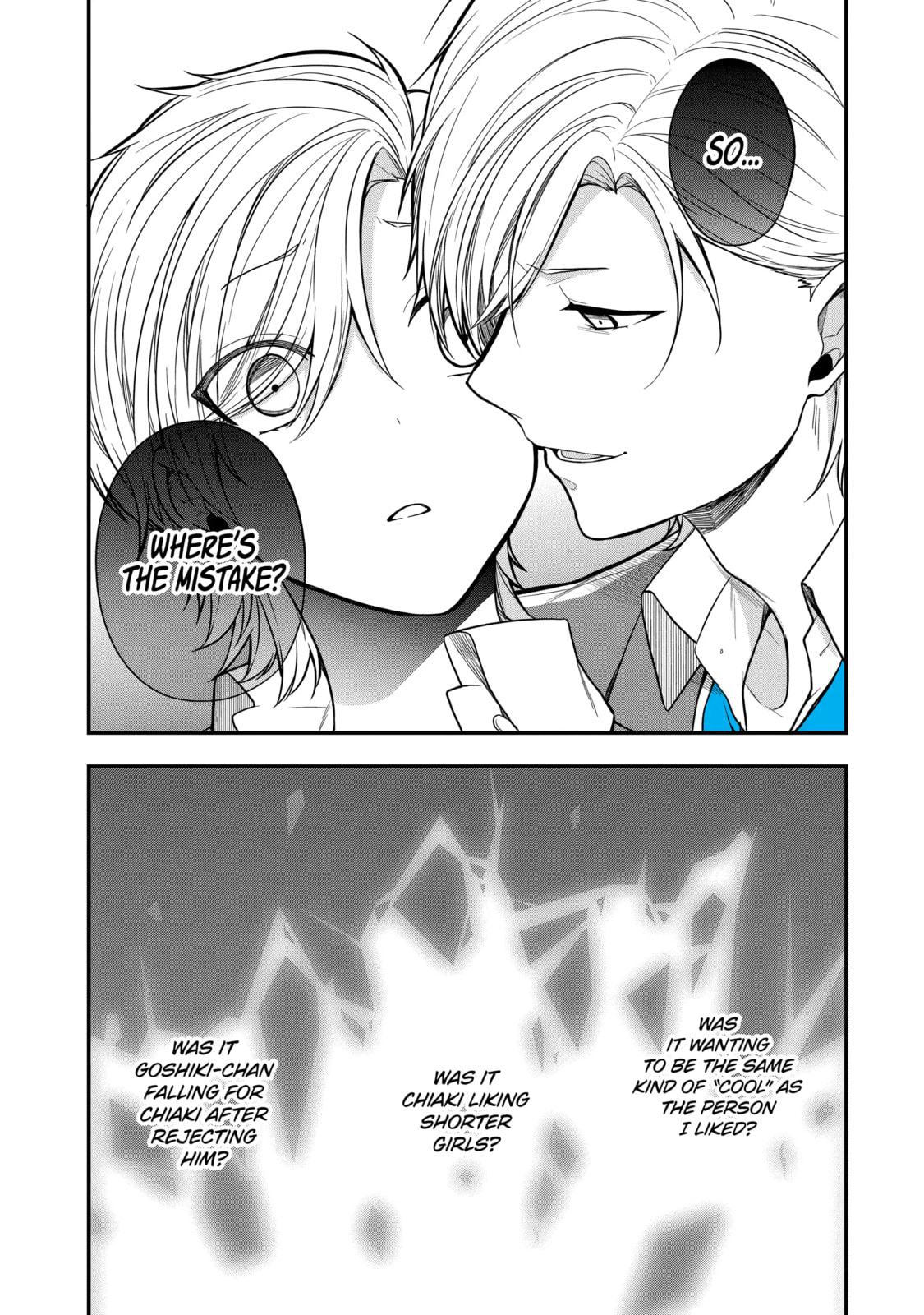 Read Just Like Mona Lisa chapter 23.3 image 8 on Lezhin
