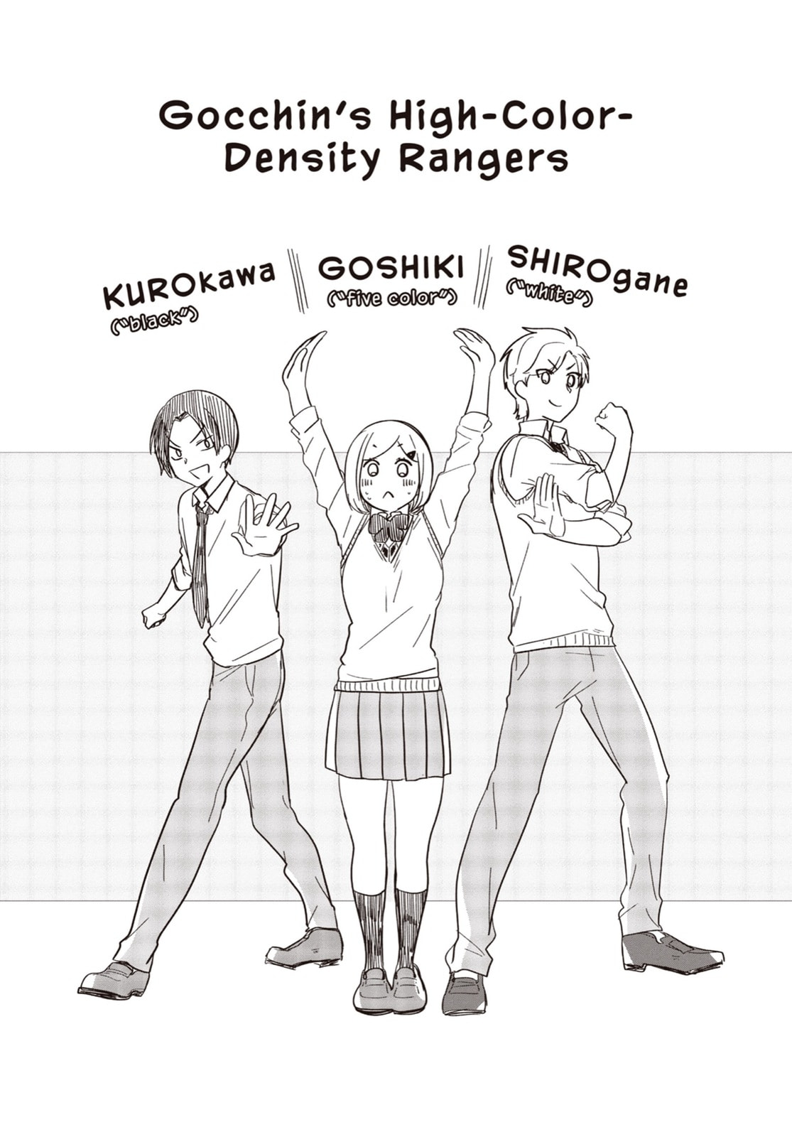 Read Just Like Mona Lisa chapter 23 image 31 on Lezhin