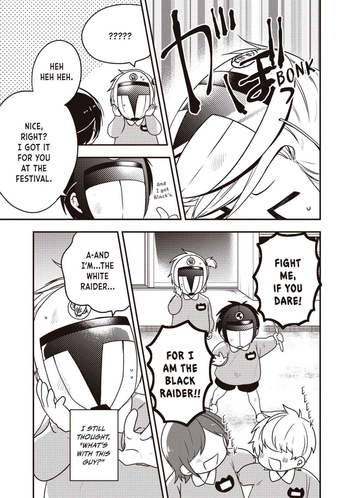Read Just Like Mona Lisa chapter 23 image 6 on Lezhin