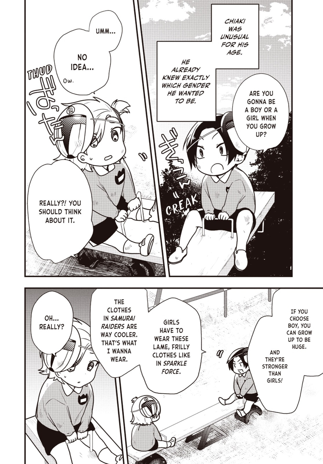 Read Just Like Mona Lisa chapter 23 image 7 on Lezhin