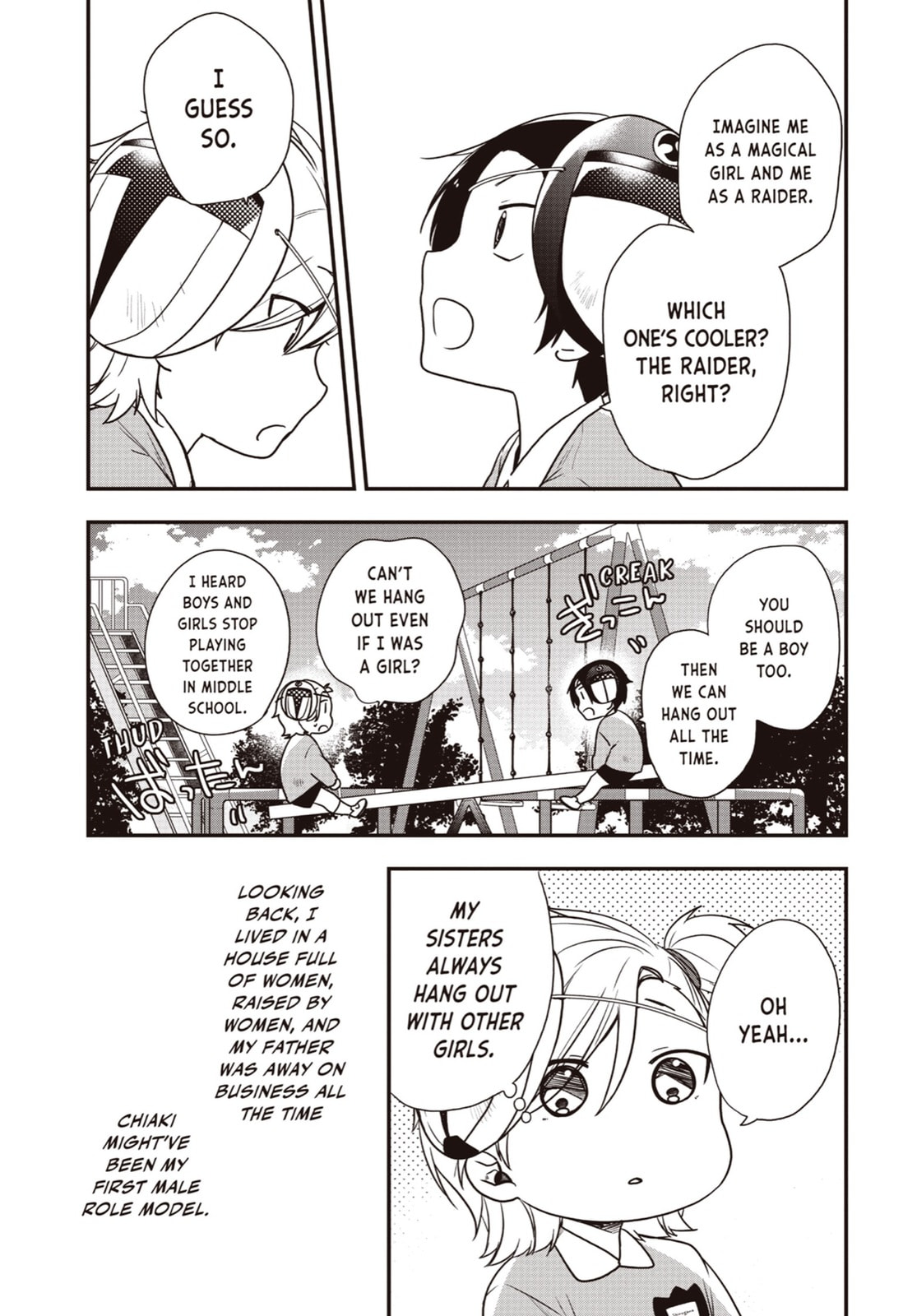 Read Just Like Mona Lisa chapter 23 image 8 on Lezhin