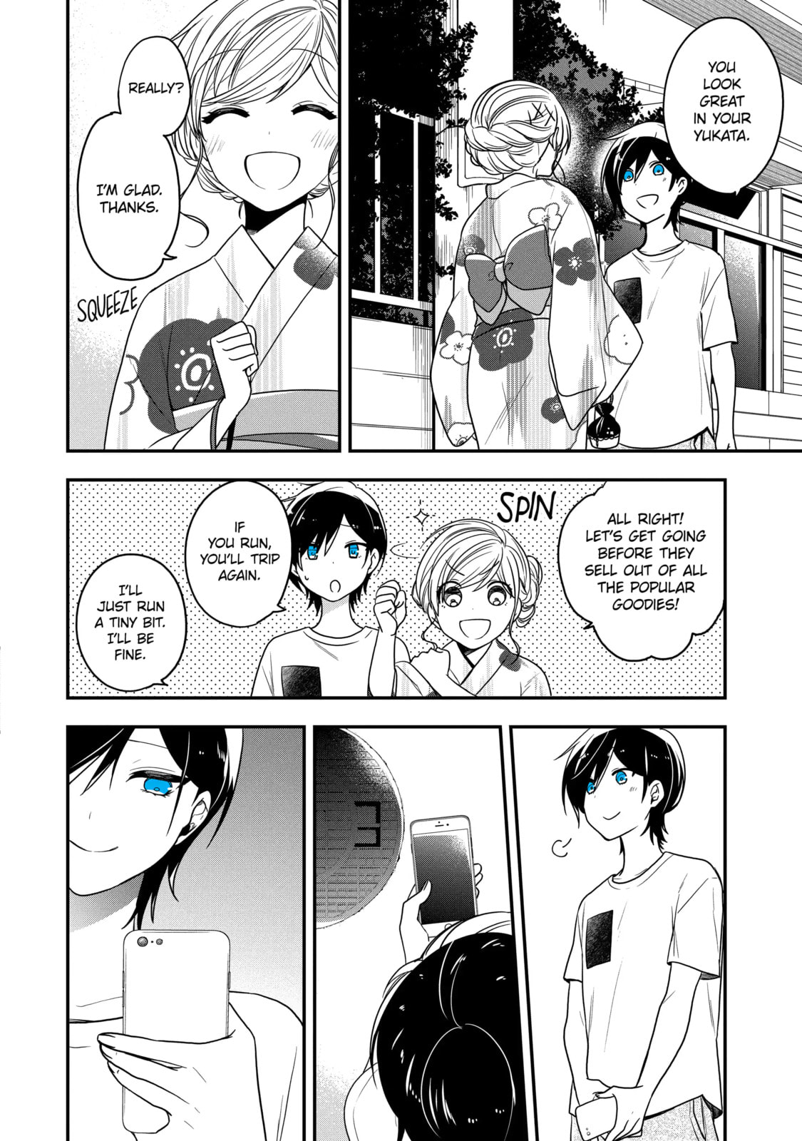 Read Just Like Mona Lisa chapter 24.1 image 5 on Lezhin