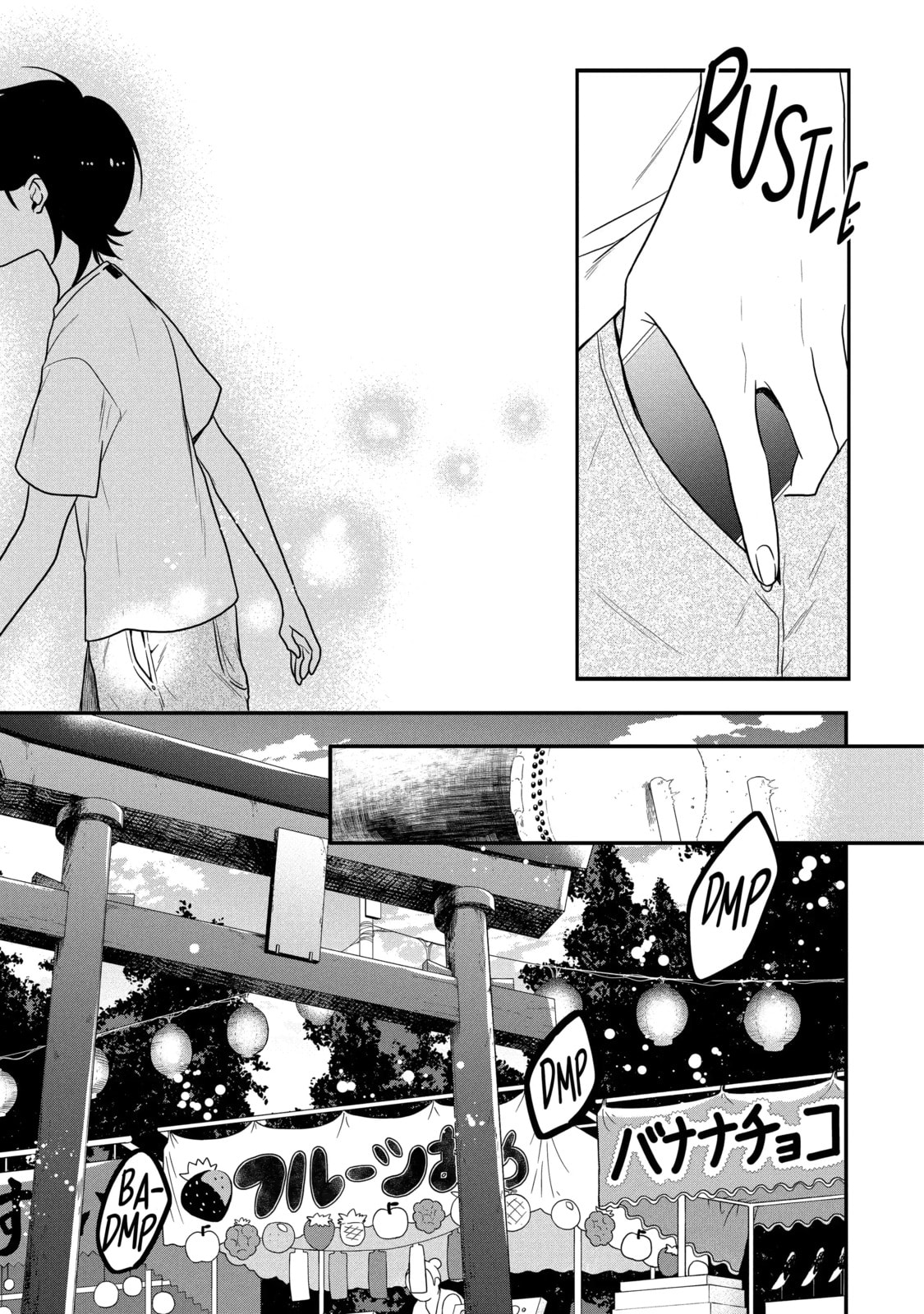 Read Just Like Mona Lisa chapter 24.1 image 6 on Lezhin