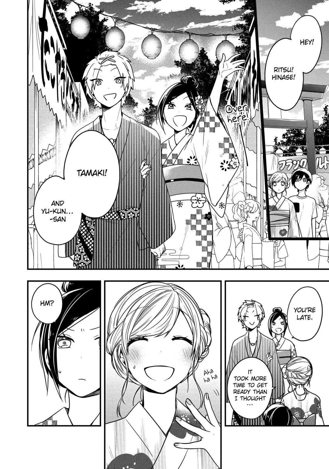 Read Just Like Mona Lisa chapter 24.1 image 7 on Lezhin
