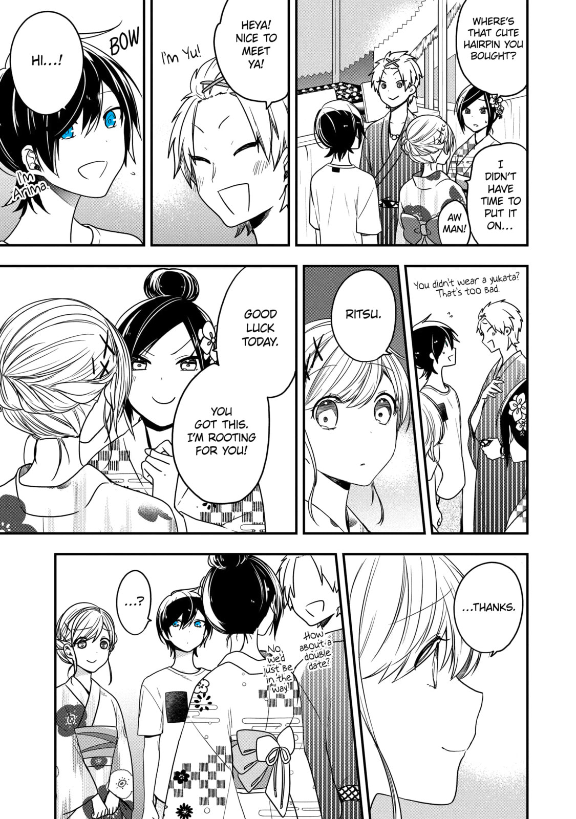 Read Just Like Mona Lisa chapter 24.1 image 8 on Lezhin