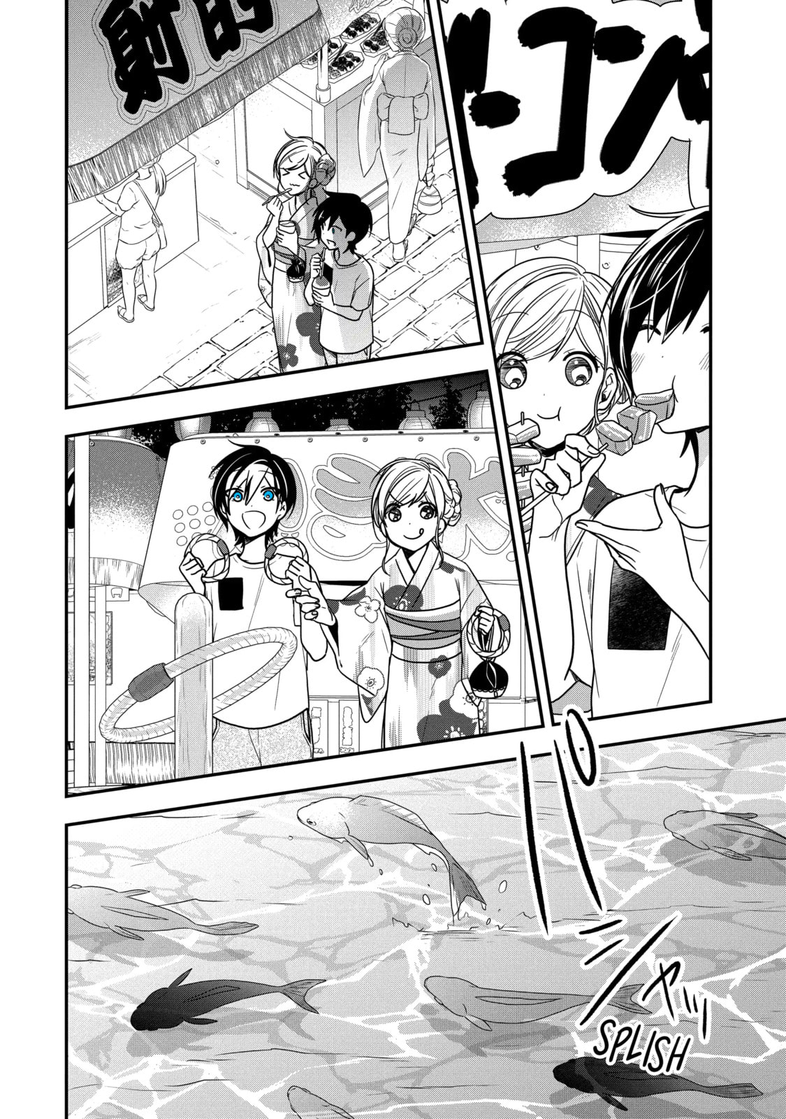 Read Just Like Mona Lisa chapter 24.2 image 0 on Lezhin
