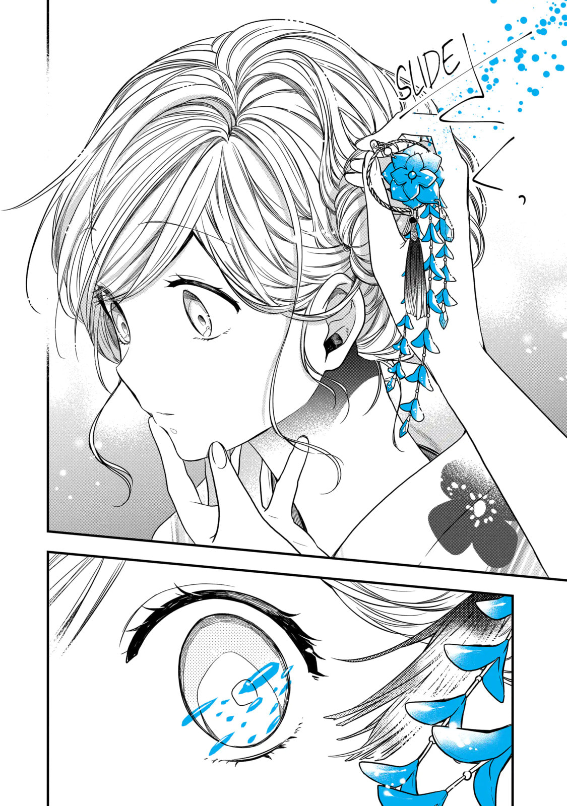 Read Just Like Mona Lisa chapter 24.2 image 10 on Lezhin