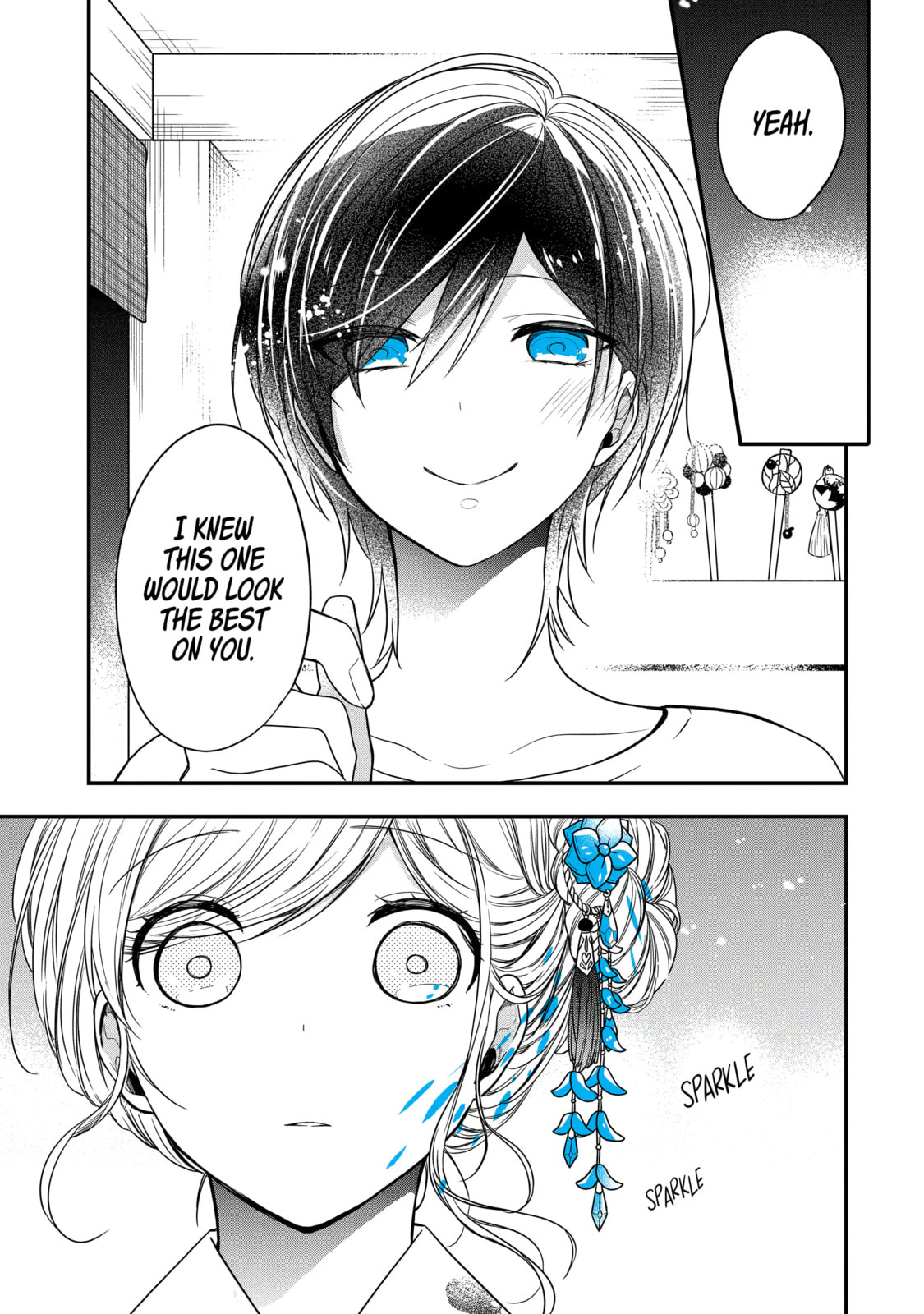 Read Just Like Mona Lisa chapter 24.3 image 0 on Lezhin