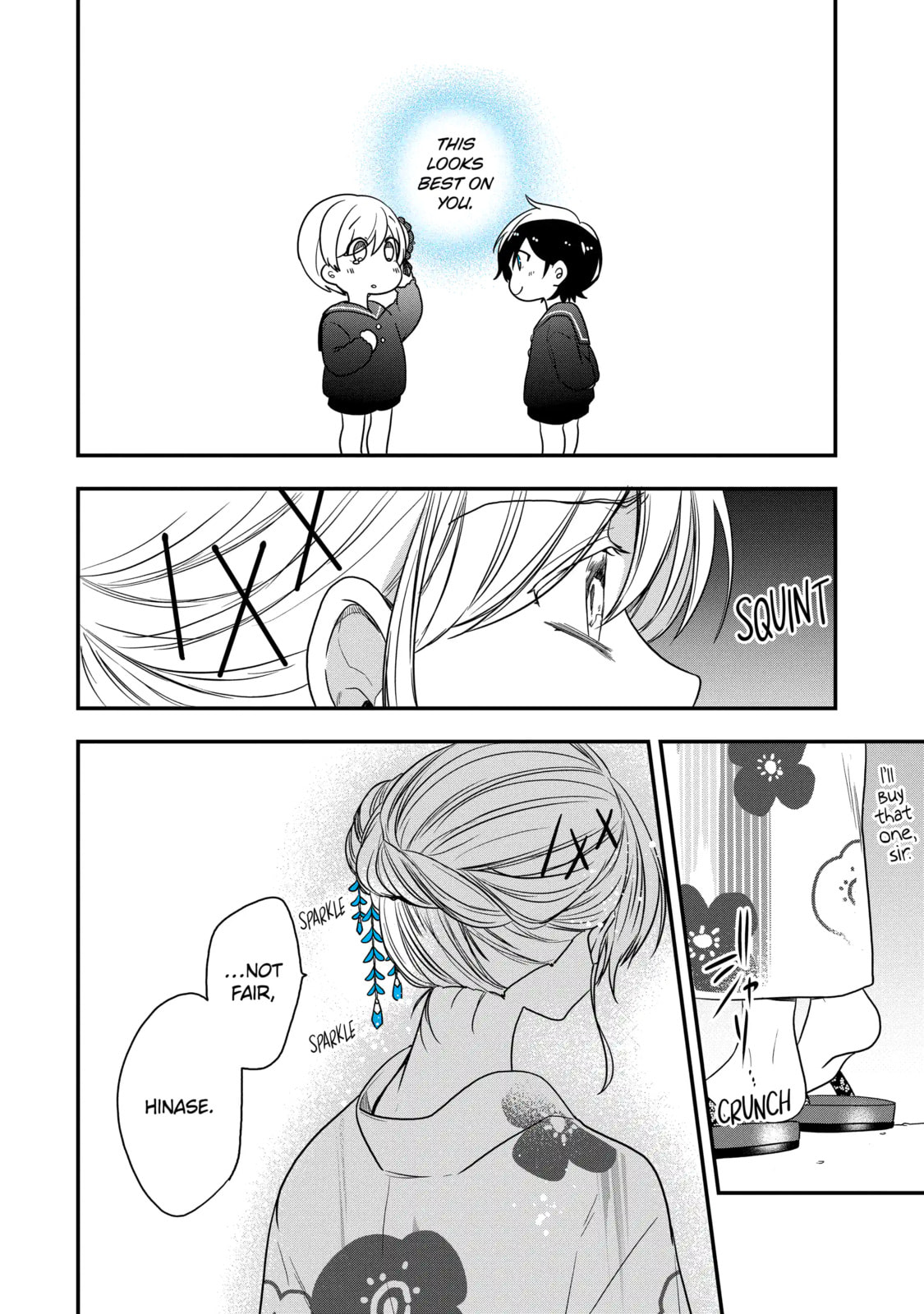 Read Just Like Mona Lisa chapter 24.3 image 1 on Lezhin