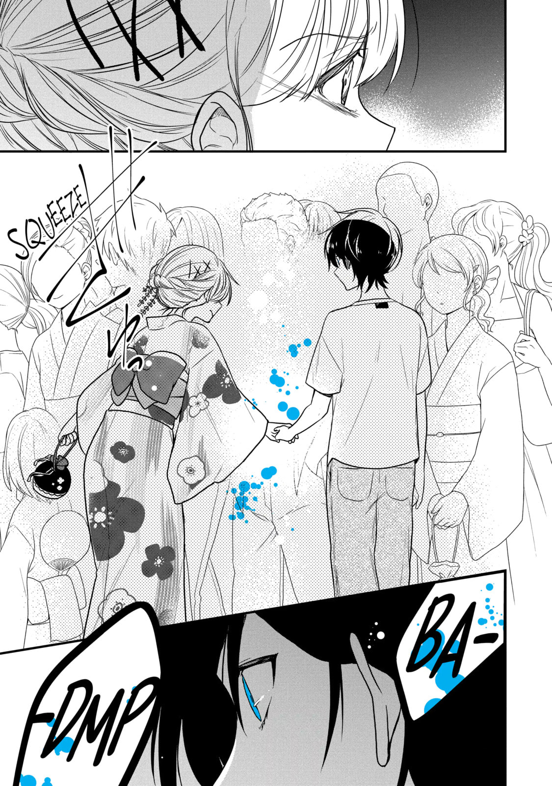 Read Just Like Mona Lisa chapter 24.3 image 4 on Lezhin