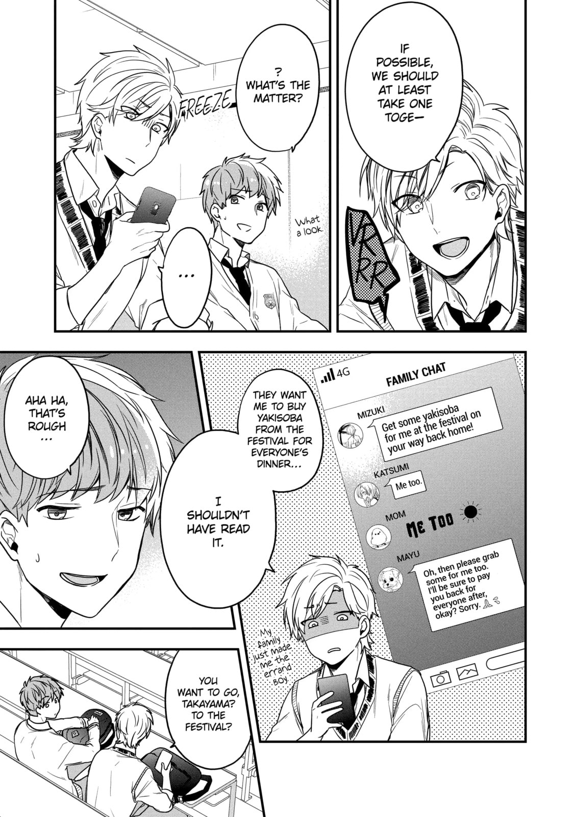 Read Just Like Mona Lisa chapter 24.3 image 6 on Lezhin