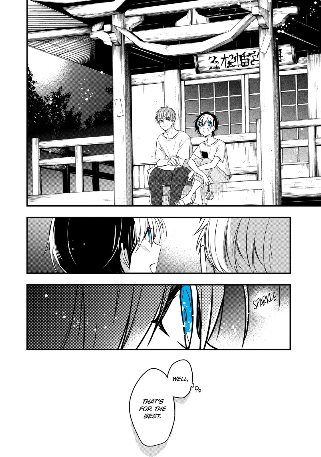 Read Just Like Mona Lisa chapter 24.3 image 9 on Lezhin