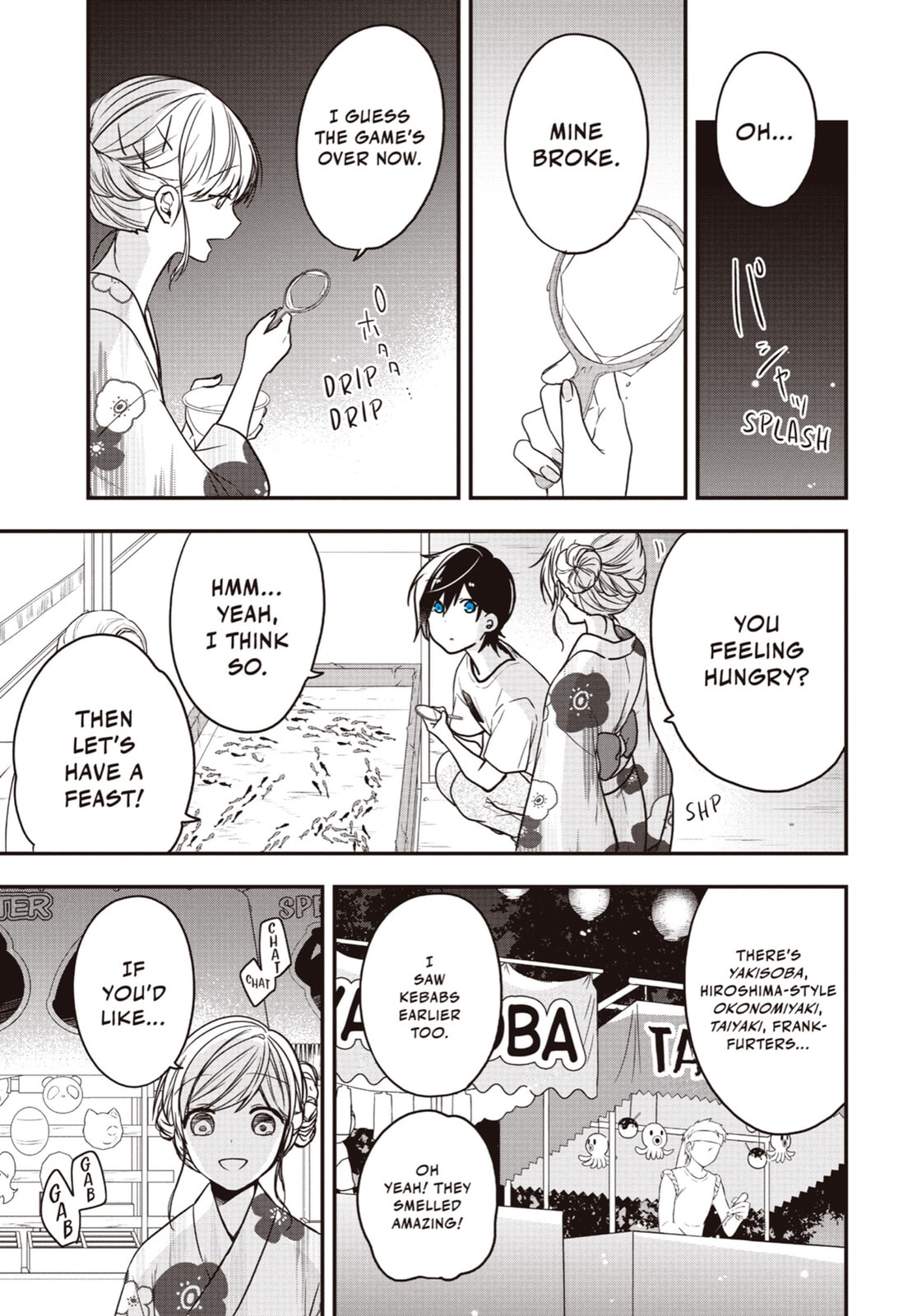 Read Just Like Mona Lisa chapter 24 image 14 on Lezhin