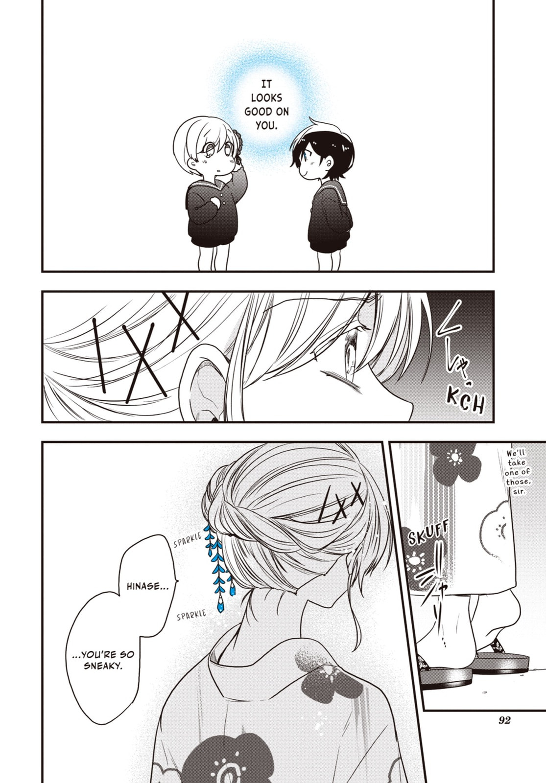 Read Just Like Mona Lisa chapter 24 image 23 on Lezhin