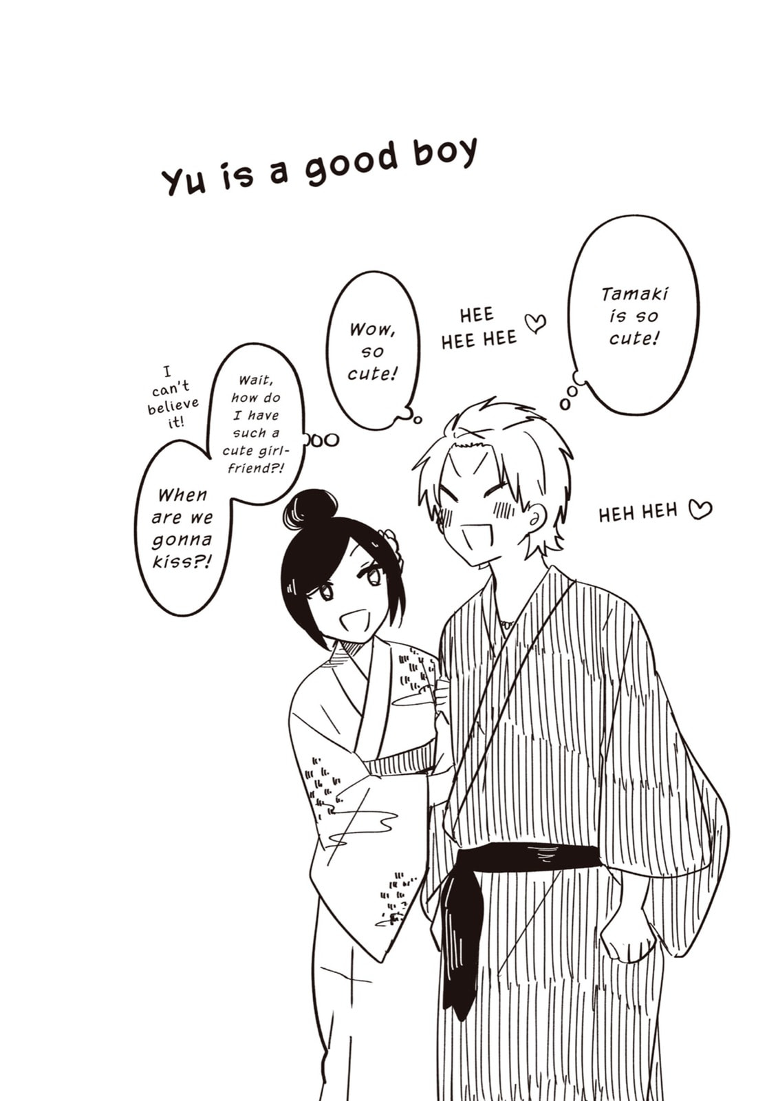 Read Just Like Mona Lisa chapter 24 image 33 on Lezhin