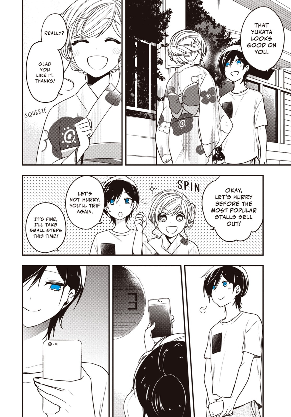 Read Just Like Mona Lisa chapter 24 image 5 on Lezhin