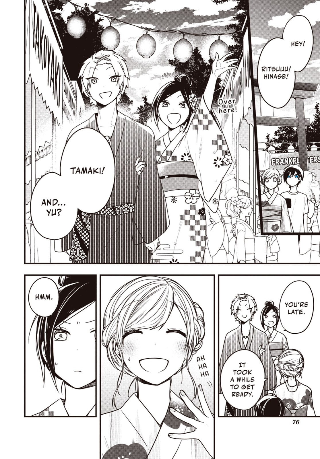 Read Just Like Mona Lisa chapter 24 image 7 on Lezhin