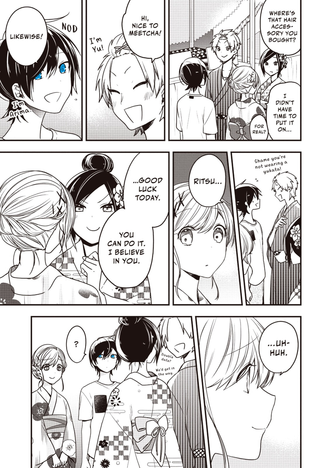 Read Just Like Mona Lisa chapter 24 image 8 on Lezhin
