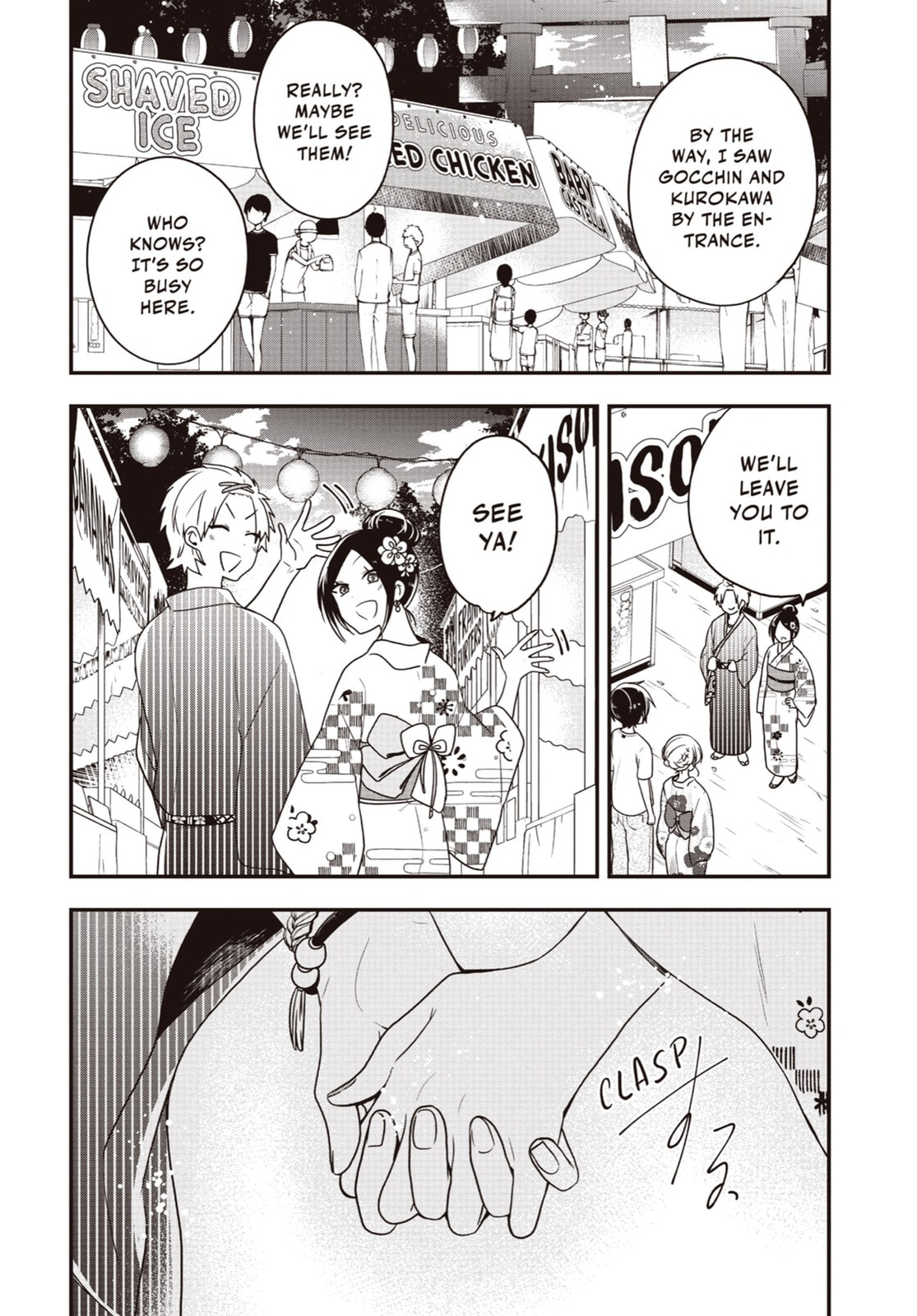 Read Just Like Mona Lisa chapter 24 image 9 on Lezhin