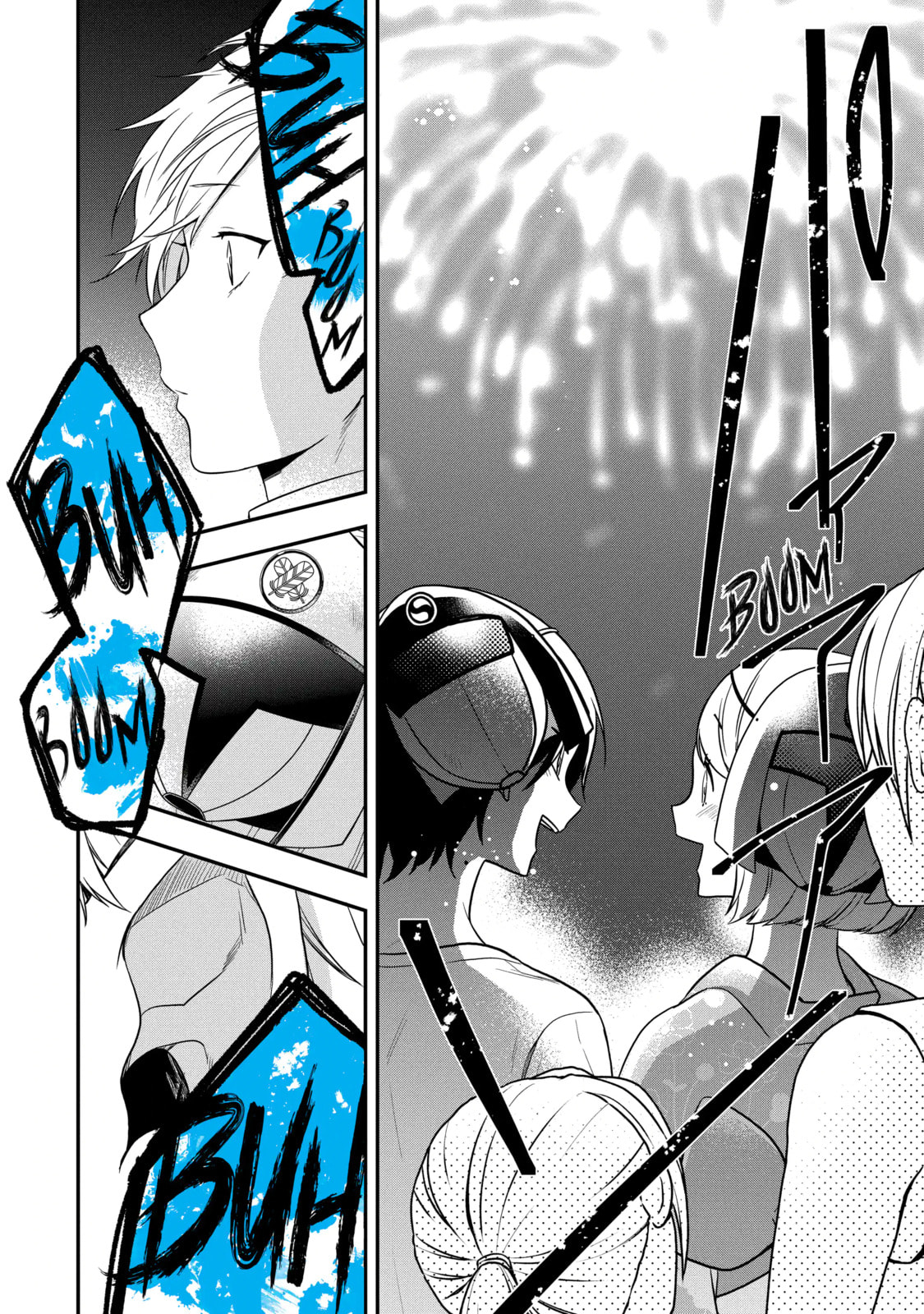 Read Just Like Mona Lisa chapter 25.1 image 5 on Lezhin