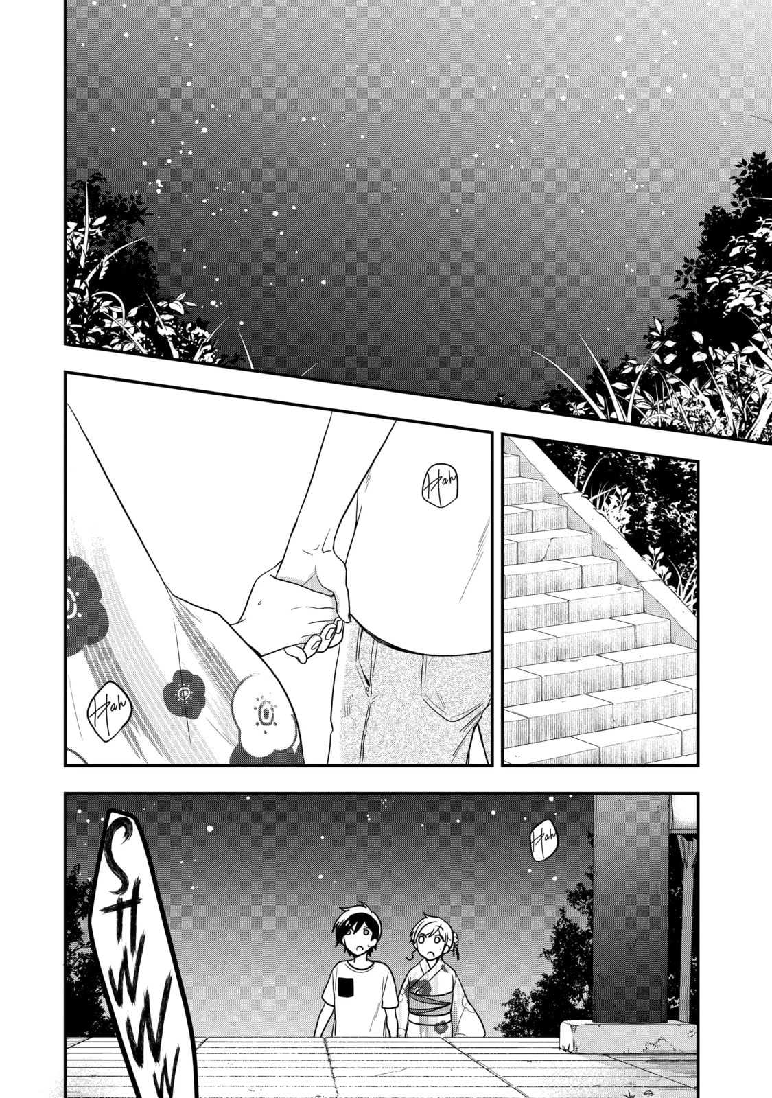 Read Just Like Mona Lisa chapter 25.1 image 7 on Lezhin