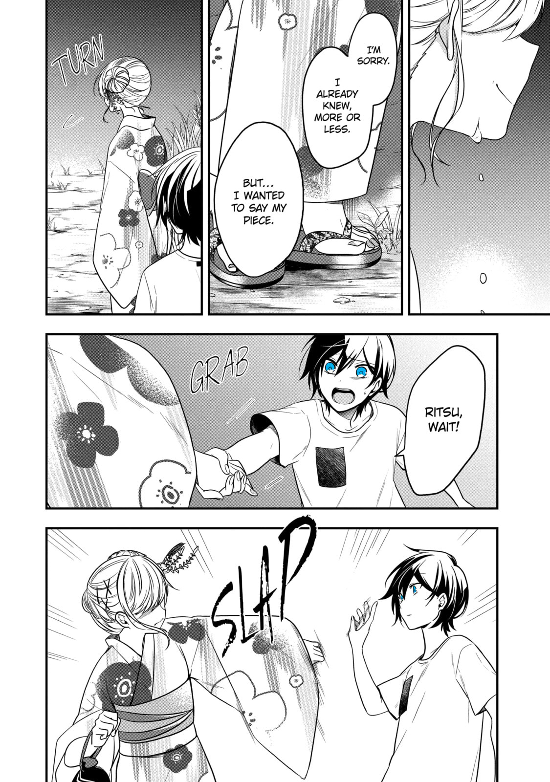 Read Just Like Mona Lisa chapter 25.2 image 12 on Lezhin