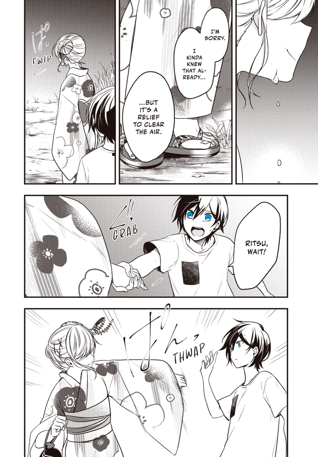 Read Just Like Mona Lisa chapter 25 image 26 on Lezhin