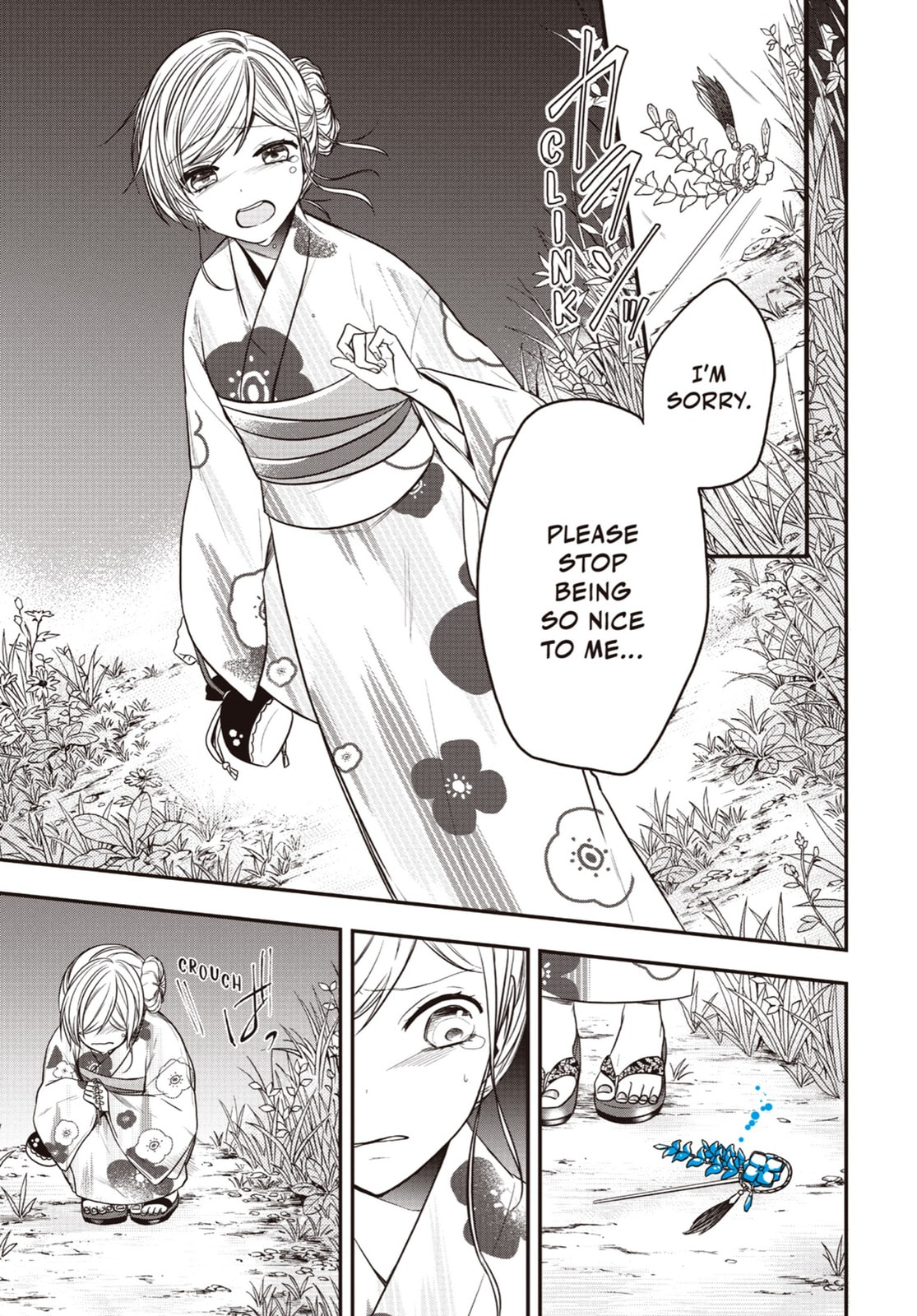 Read Just Like Mona Lisa chapter 25 image 27 on Lezhin