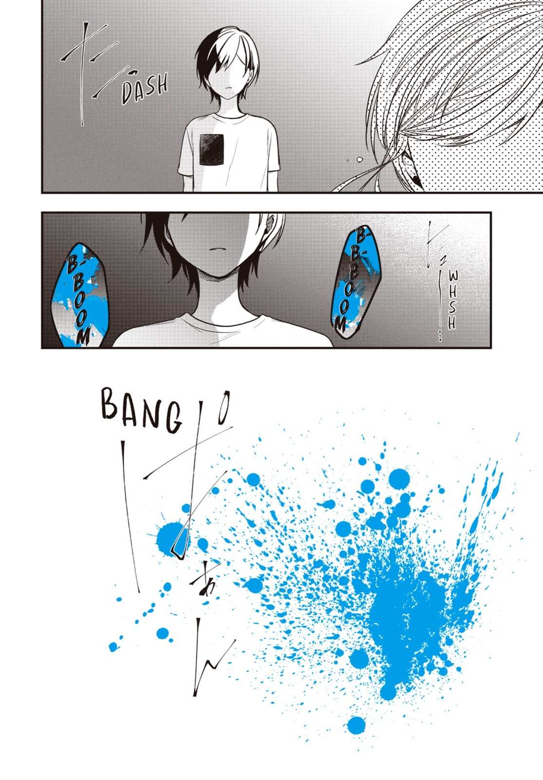 Read Just Like Mona Lisa chapter 25 image 28 on Lezhin