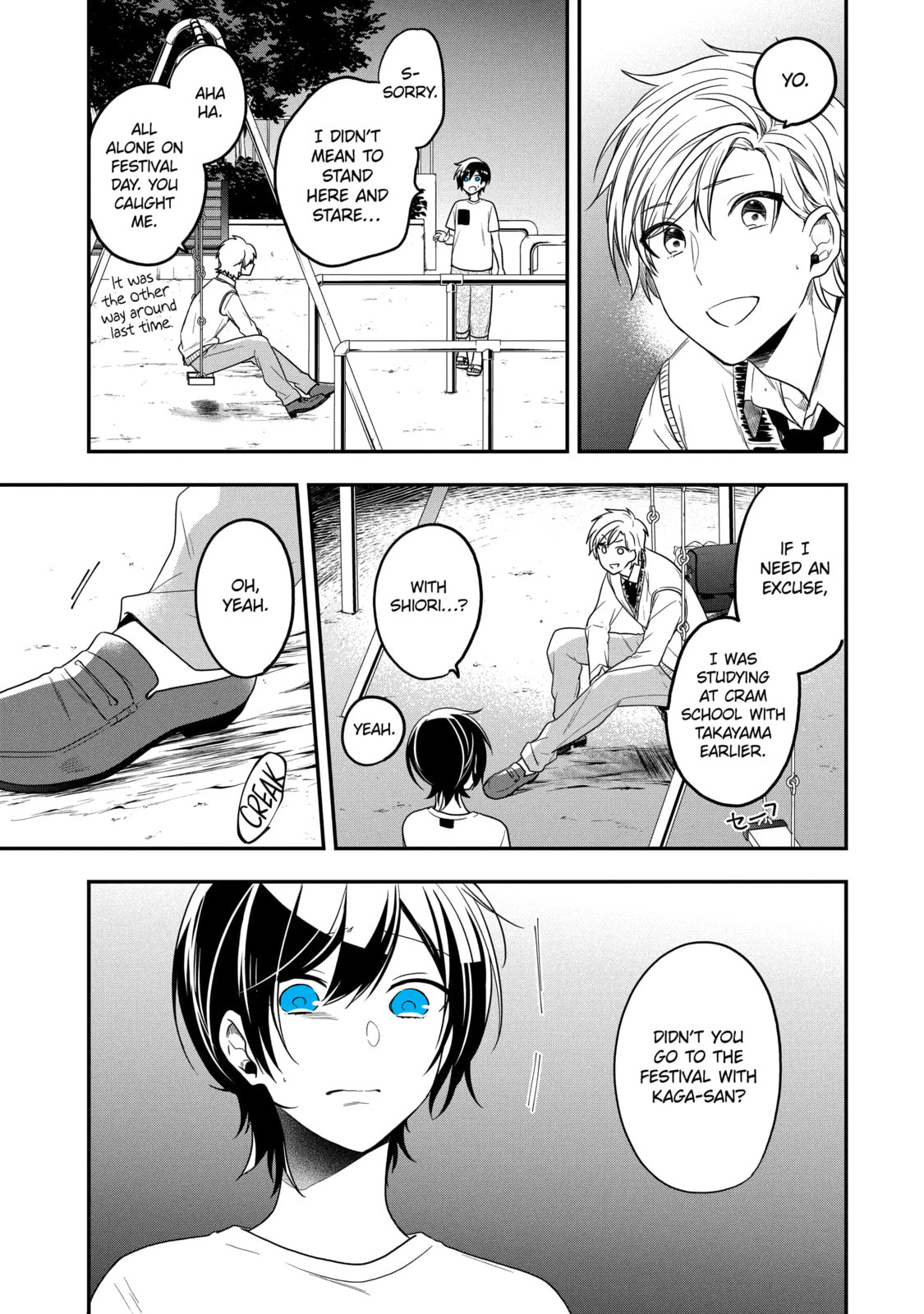 Read Just Like Mona Lisa chapter 26.1 image 4 on Lezhin