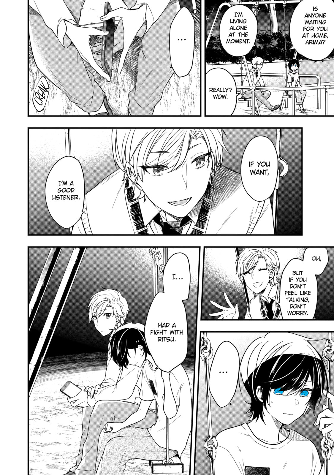 Read Just Like Mona Lisa chapter 26.1 image 7 on Lezhin