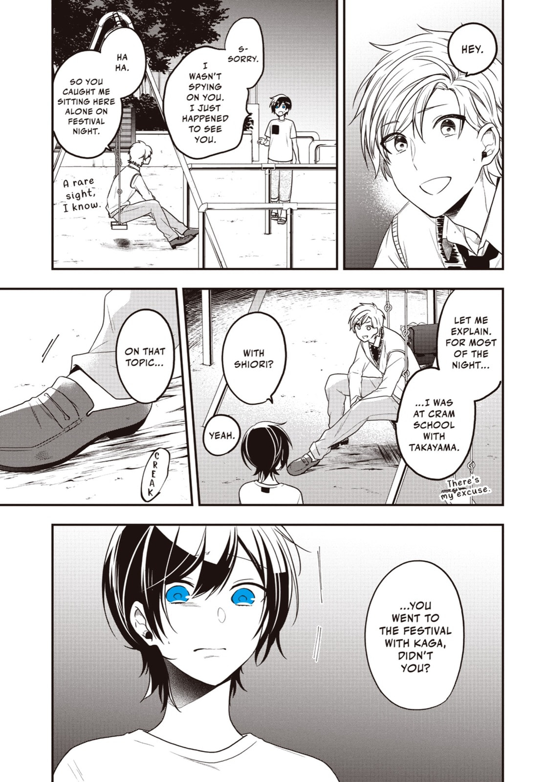 Read Just Like Mona Lisa chapter 26 image 4 on Lezhin