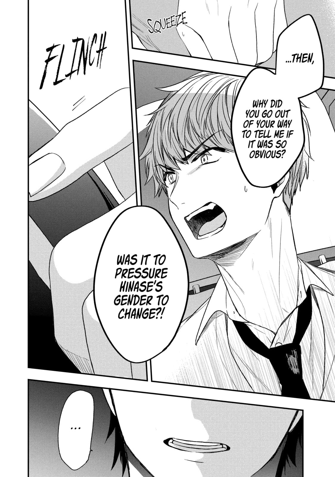Read Just Like Mona Lisa chapter 27.3 image 0 on Lezhin