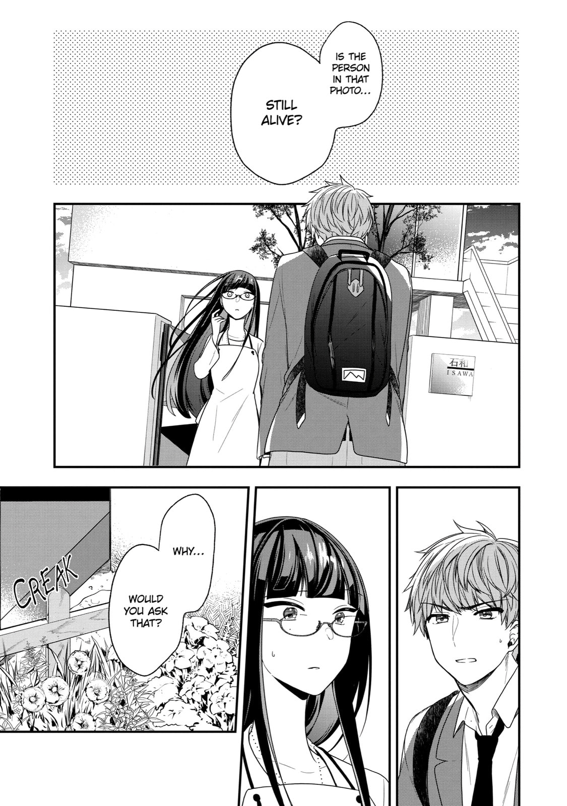 Read Just Like Mona Lisa chapter 27 image 2 on Lezhin