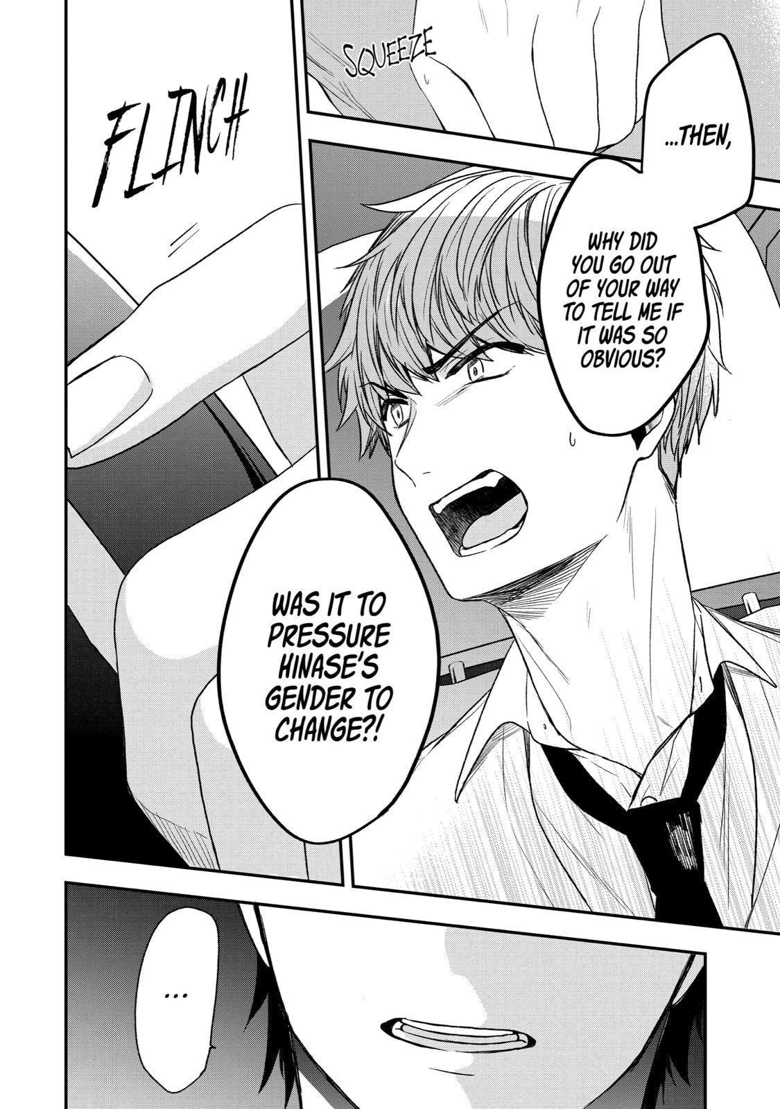 Read Just Like Mona Lisa chapter 27 image 21 on Lezhin