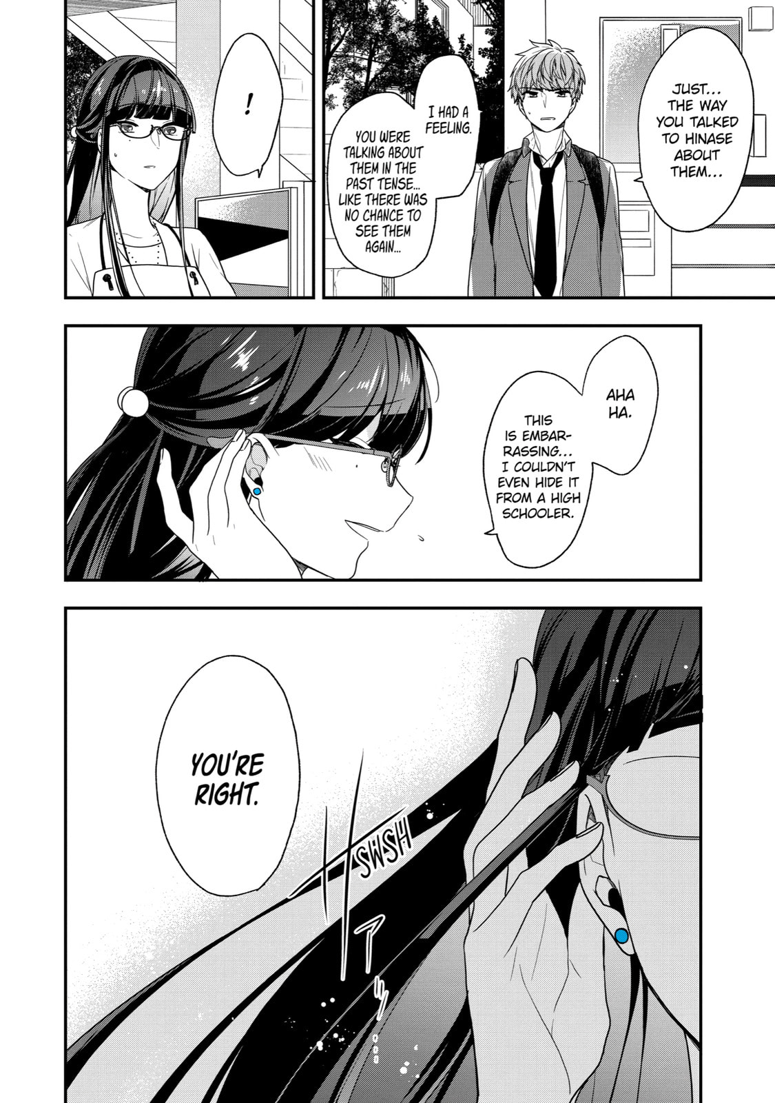 Read Just Like Mona Lisa chapter 27 image 3 on Lezhin