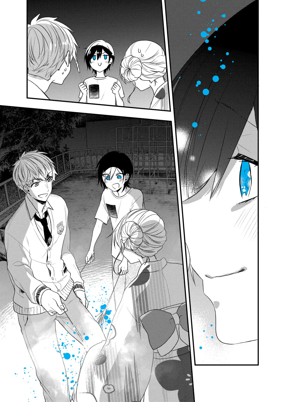 Read Just Like Mona Lisa chapter 29.3 image 3 on Lezhin