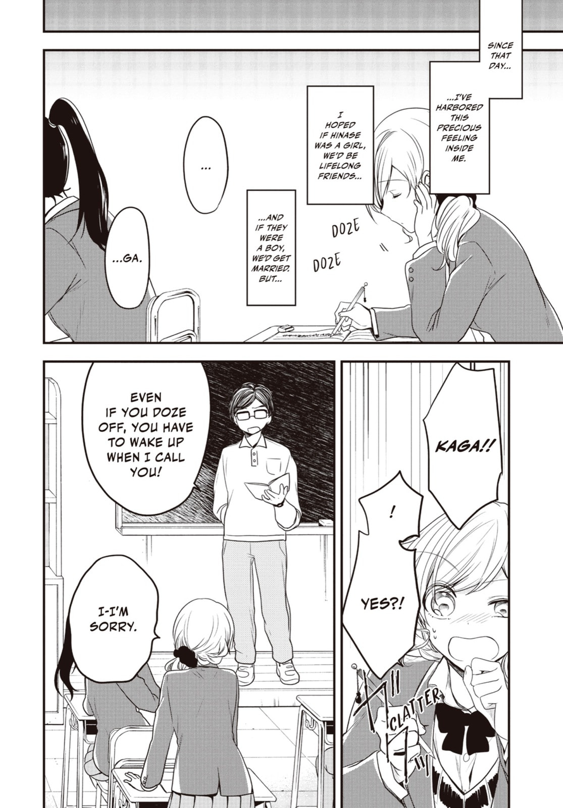 Read Just Like Mona Lisa chapter 3 image 15 on Lezhin
