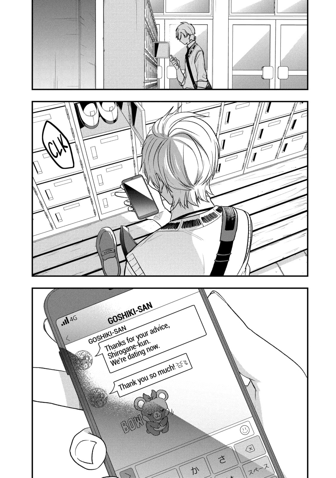 Read Just Like Mona Lisa chapter 30.2 image 4 on Lezhin