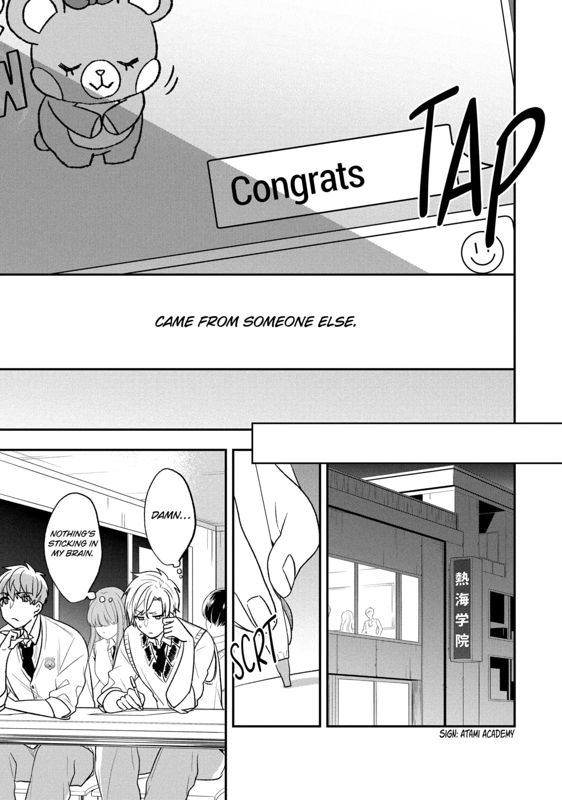 Read Just Like Mona Lisa chapter 30.2 image 6 on Lezhin