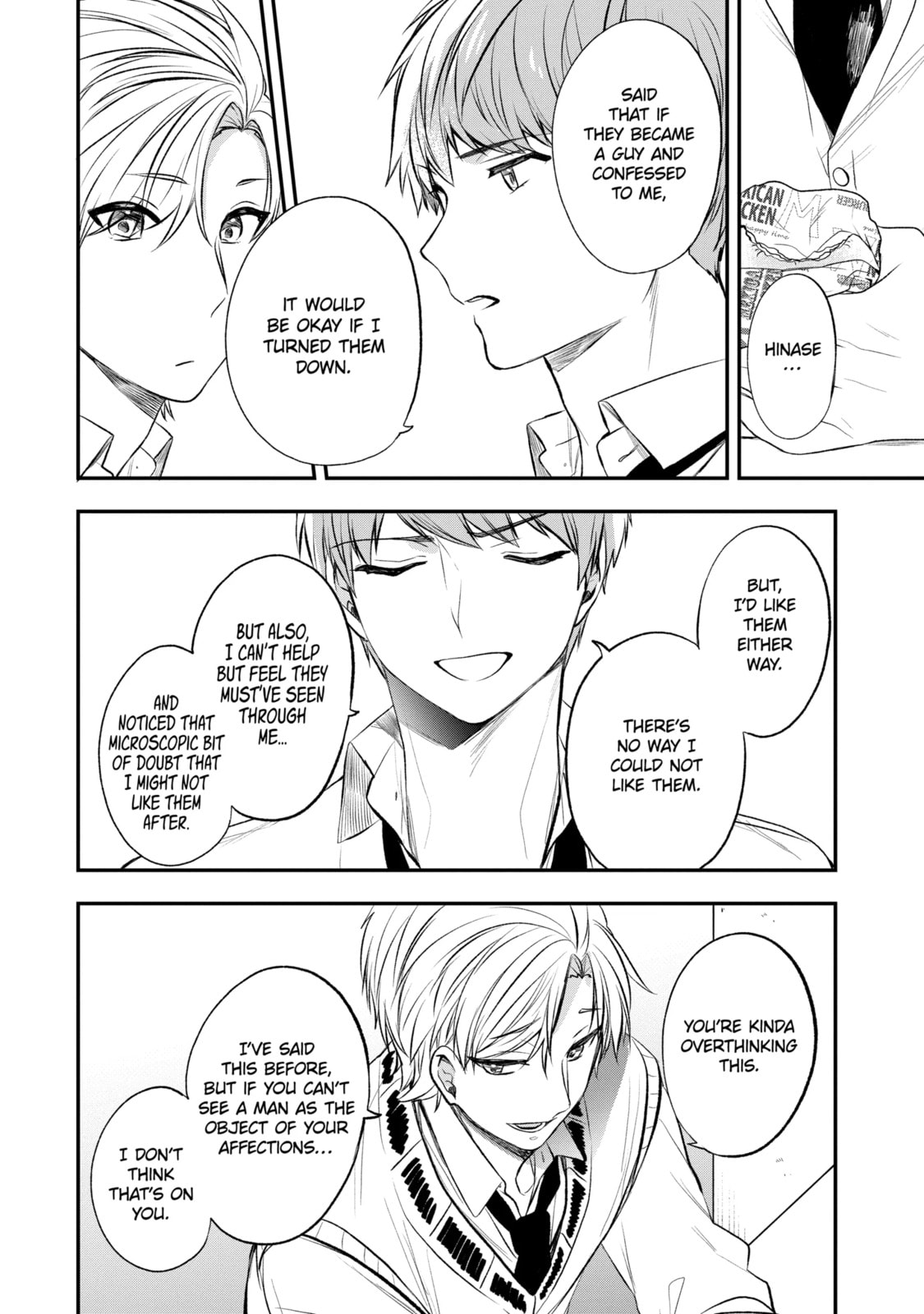 Read Just Like Mona Lisa chapter 30.3 image 1 on Lezhin