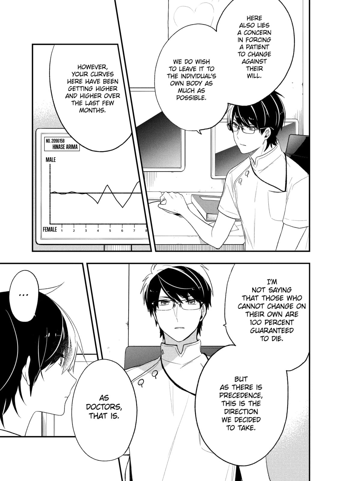 Read Just Like Mona Lisa chapter 31.3 image 2 on Lezhin