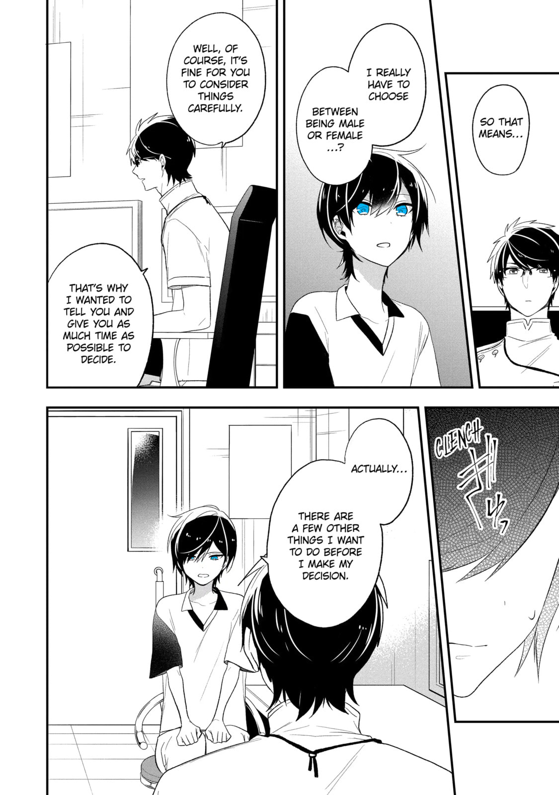 Read Just Like Mona Lisa chapter 31.3 image 3 on Lezhin