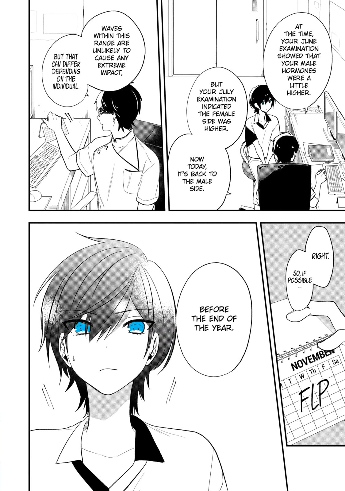 Read Just Like Mona Lisa chapter 31.3 image 7 on Lezhin