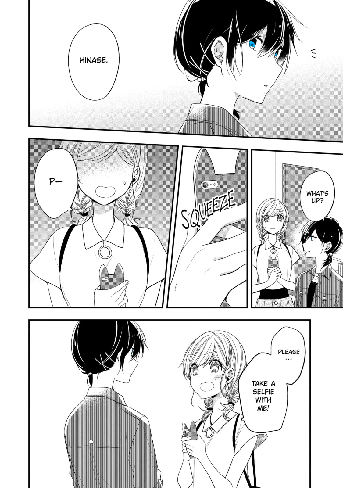 Read Just Like Mona Lisa chapter 32.3 image 3 on Lezhin
