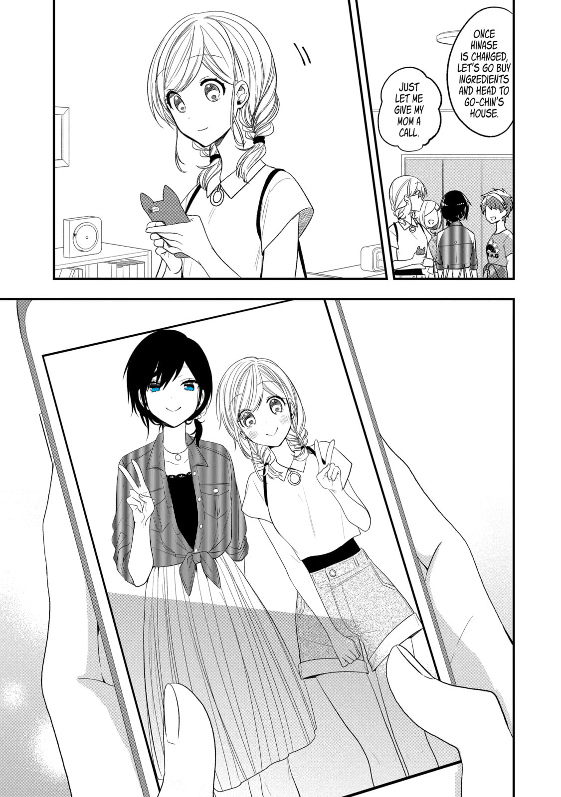 Read Just Like Mona Lisa chapter 32.3 image 6 on Lezhin
