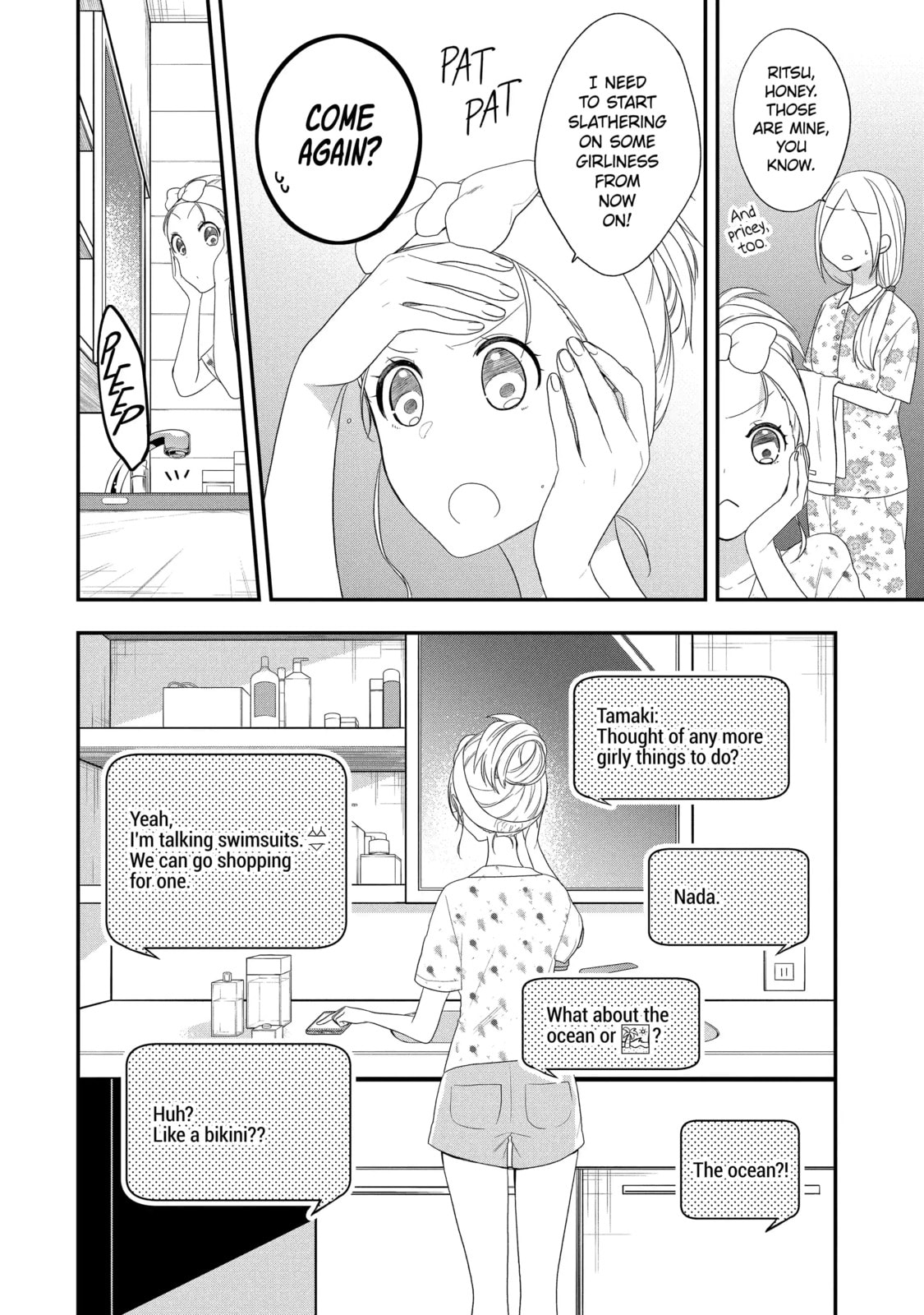 Read Just Like Mona Lisa chapter 33.2 image 2 on Lezhin