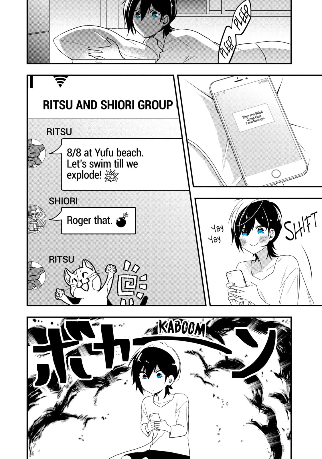 Read Just Like Mona Lisa chapter 33.2 image 6 on Lezhin