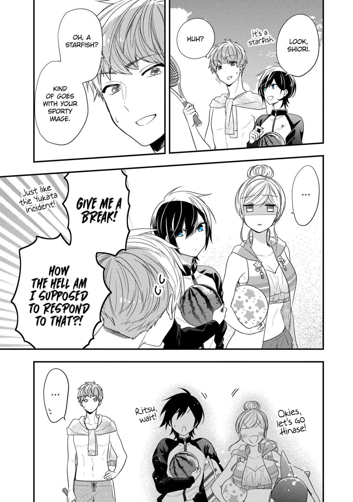 Read Just Like Mona Lisa chapter 33.3 image 8 on Lezhin